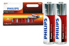12PCS GENUINE Philips Long Life Alkaline AA Battery Philips, Alkaline, 12pcs-genuine-philips-long-life-alkaline-aa-battery